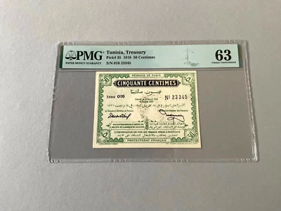 Tunisia 50 Centimes P-35 1918  PMG 63 *Minor Rust* - Image 1 of 4