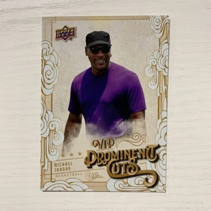 MICHAEL JORDAN 2023 Upper Deck VIP PROMINENT CUTS #VIP-1 Chicago Bull Basketball - Picture 1 of 2