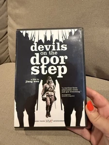 DEVILS ON THE DOORSTEP DVD Jiang Wen HOME VISION ENTERTAINMENT - Imagen 1 de 7