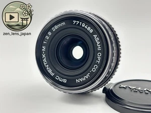 SMC PENTAX-M 28mm F2.8 Wide Angle MF Lens From JAPAN #41 - Picture 1 of 14