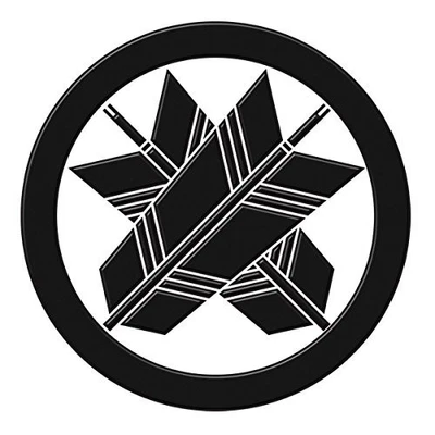 Japanese Kamon Family Crest Makie Transfer Decal Sticker Arrow Black 1in - Image 1 of 2