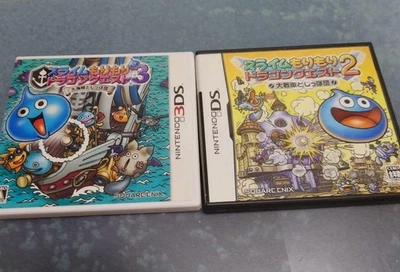 Slime Mori Mori Dragon Quest 2 & 3 set Nintendo DS 3DS Japan Ver. Tested - Image 1 of 4