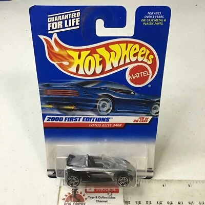 2000 HOT WHEELS FIRST EDITIONS #075 SILVER LOTUS ELISE 340 R SPORTS CAR 1/64 MIP - Image 1 of 4