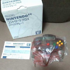 Cib Jusco 30Th Anniversary Clear Gray Nintendo 64 N64 Controller Complete In Box