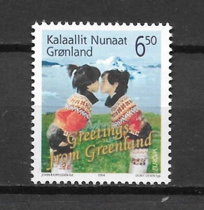 2004 Grönland Mi. 422 **MNH Europa Ferien - Bild 1 von 1