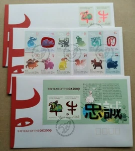 2009 Christmas Island Zodiac Animals Lunar Ox Year FDC (set of 3 covers) - Picture 1 of 8