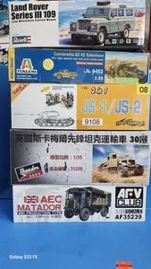 ARV Club Matador,, Thunder Model, Revell, Italeri Sahariana, Cyber Hobby, 1/35 - Picture 1 of 11