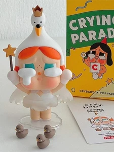 Crybaby Crying Parade Series Blind Box Confirmed Figure- Ugly Duckling - Picture 1 of 3