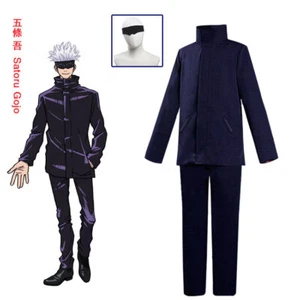 Jujutsu Kaisen Cosplay Gojo Satoru Cosplay Costume Uniform Inumaki Toge Itadori - Picture 1 of 11