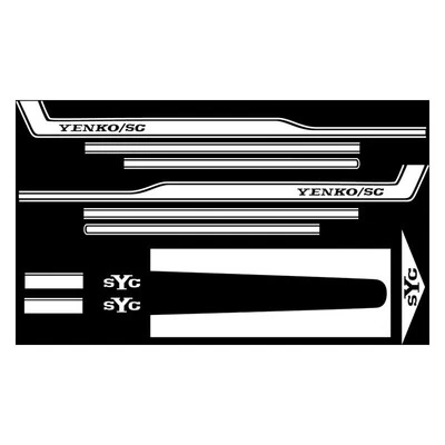 OER Racing Stripes - Image 1 of 3