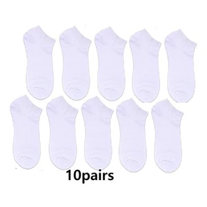 Calcetines tobilleros coreanos de verano blancos para hombre 10 pares envío gratuito pista - Imagen 1 de 8