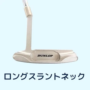 Dunlop Long Slant Neck Putter Model-055S - Picture 1 of 7