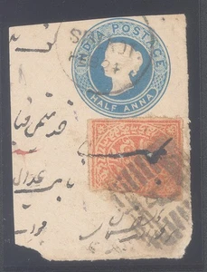 KASHMIR TO INDIA. 1884. Local post, red unchecked. FROM SIALKOT TO INDIA - Picture 1 of 1