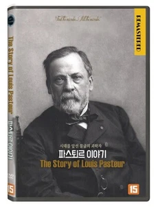 The Story of Louis Pasteur (1936 - William Dieterle, Paul Muni) DVD NEW - Picture 1 of 1