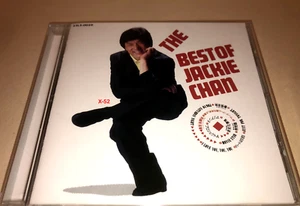 Best of Jackie Chan CD hits movie star tokyo saturday night I love you you 成龍 - Picture 1 of 6