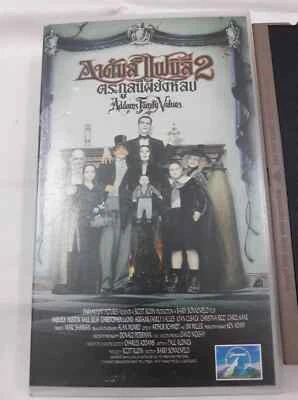 VHS Addams Family Values Adams Comedy 2 Vintage VHS Tape Movie Video  - Image 1 of 4