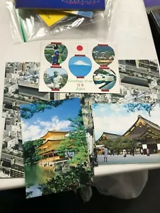 Japan Postkarten Lot - Bild 1 von 2