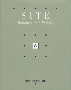 Site by James Wines - Foto 1 di 1