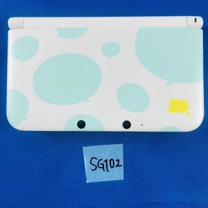 ◇SG102 Nintendo 3DS LL Tomodachi Collection: Shin Seikatsu Pack Konsole Japan - Bild 1 von 8