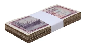 Yugoslavia 20 Dinara, 1978-1981, P-88, Used X 100 PCS Bundle Pack - Picture 1 of 2