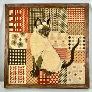 SIAMESE CAT Vintage Needlepoint Framed 17.5" Square Orange Tan Gray Brown - Picture 1 of 14