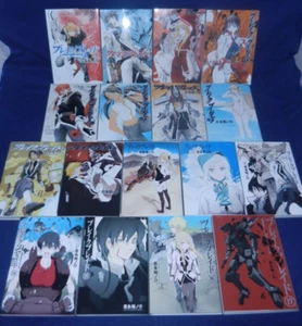 Break Blade Vol 1-17, (Bureiku Bureido), Yunosuke Yoshinaga, JAPANESE, Manga,VG - Imagen 1 de 6