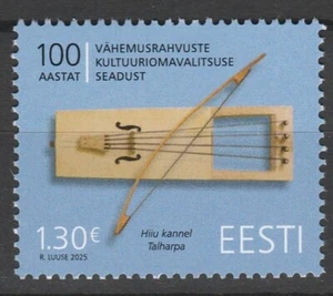 Estonia 2025 Musical Instruments MNH stamp - Picture 1 of 1