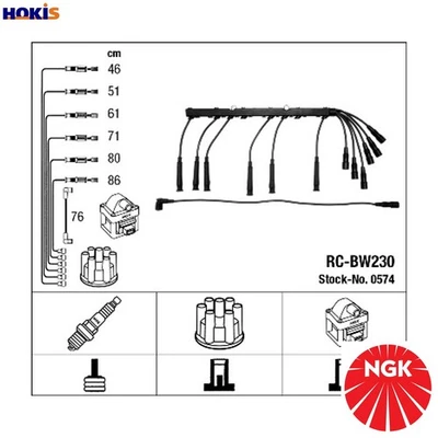 IGNITION CABLE KIT 0574 FOR BMW 3/E2/E0 M20B27 2.7L M20B20 2.0L M30B35 3.5L 6cyl - Image 1 of 4
