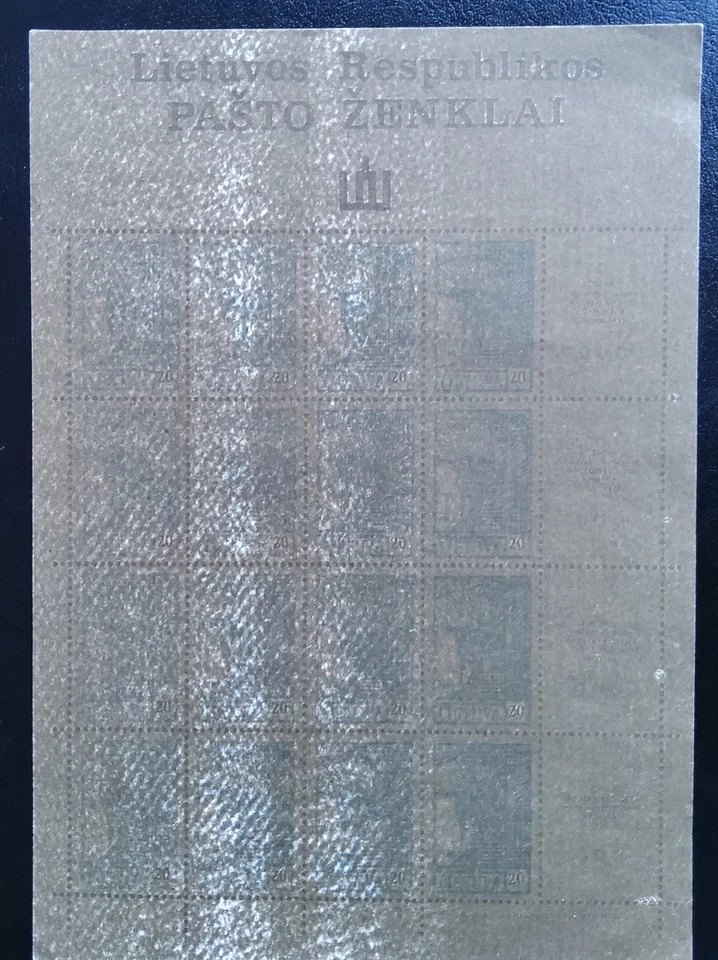 LITUANIA LITUANIA LITUVA 1990 Hoja de ángel PROBEDRUCK / PROOF azul + color dorado Foto 1 de 1