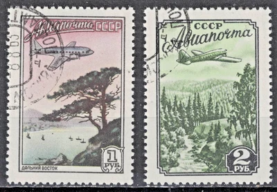 RUSSIA,USSR:1955 SC#C91-C92 Used CTO Plane AR1492 - Image 1 of 2