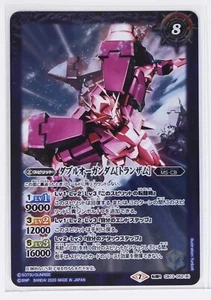 Battle Spirits Gundam Foil Card TCG CB13-052 R Double Oh Gundam - Picture 1 of 4