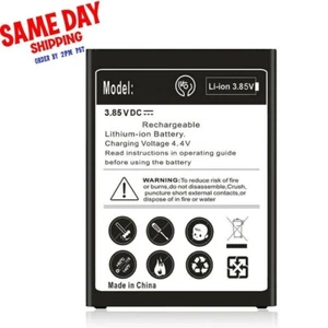 Long Lifespan 4670mA BL-44E1F EAC63320501 Battery f LG Stylo 3 Plus TP450 Phone - Picture 1 of 1