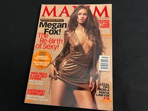 Maxim Magazine, Megan Fox! The Re-Birth Of Sexy! (July 2007) - Picture 1 of 23