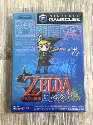 The Legend of Zelda: The Wind Waker GameCube Japanese Unopened Complete in Box - Image 1 of 4