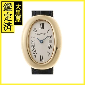 Cartier Mini Baignoire W1510956 Women's Watch From Japan G0731 - Picture 1 of 7