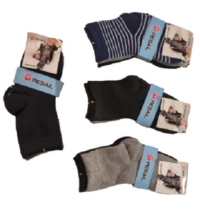 PESAIL 12 Pairs Ankle Socks Boy, Children's Socks, Cotton Socks - Picture 1 of 1