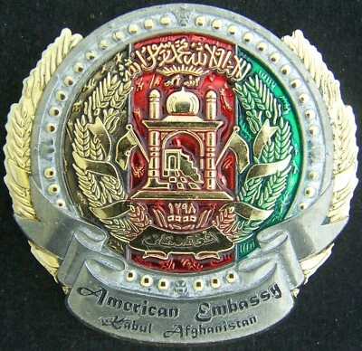 Marine Security Guard MSG Detachment Kabul Afghanistan Challenge Coin - Image 1 of 2