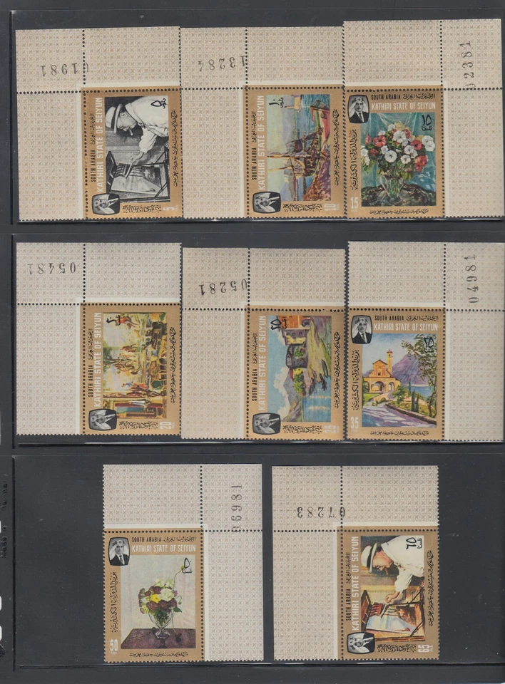 Arte Churchill Aden Kathiri 1966 edición Copa Mundial (95-102) Foto 1 de 1