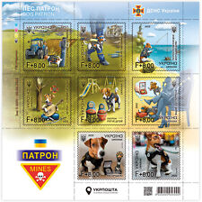 Patron Minesweeper Bomb Sniffing Dog - Stamp Stams Sheet UKRAINE WAR 2022