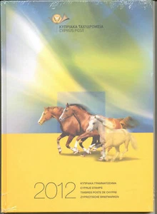 CIPRO 2012 SET COMPLETO ANNO FRANCOBOLLI MNH IN UFFICIO POSTALE UFFICIALE PRESENTA.PACK - Foto 1 di 1