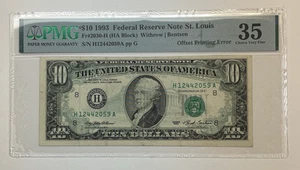 1993 FRN St. Louis $10 PMG Offset Printing Error Back to Front Choice VF 35 - Picture 1 of 2