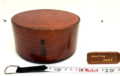 Vintage Japanese Magewappa Bento Box16cm Wood Handmade Tsumago Shuku Traditional - Image 1 of 4