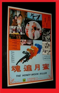 Original Hong Kong O/S Mi Yue Zhui Hun HONEY-MOON KILLER Yi-Min Li RAYMONF LUI - Picture 1 of 2