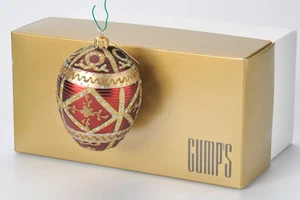 Gump's Large Egg Glass Ornament Hand Painted Poland Gold Glitter NEW w Tag - Picture 1 of 8