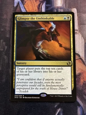 Glimpse the Unthinkable Iconic Masters Regular - Image 1 of 2