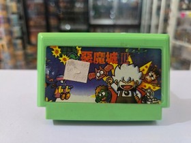 Kid Dracula Famiclone/Famicom Cartridge Nes Tv Game