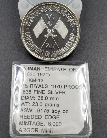 UAE AJMAN 7 1/2 RIYALS 1970 NASSER SILVER COMMEMORATIVE KM-13 Choice PROOF Cover