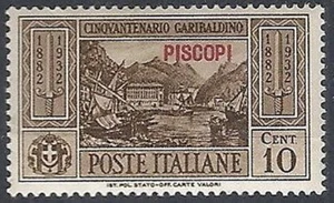1932 EGEO PISCOPI GARIBALDI 10 CENT MH * - RR11738 - Picture 1 of 1