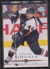 Philadelphia Flyers Cards Inserts Vintage Rookies Collection