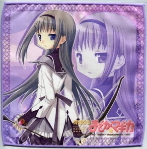 Pañuelo toalla Puella Magi Madoka Magica anime Brócoli Akemi Homura - Imagen 1 de 2